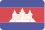 Cambodia