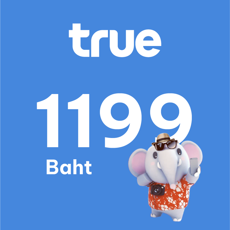 Thailand Local eSIM TRUE – 1199 Baht Package