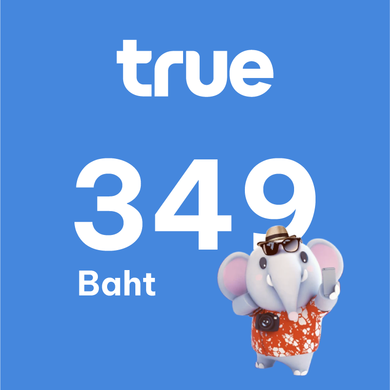 Thailand Local eSIM TRUE – 349 Baht Package